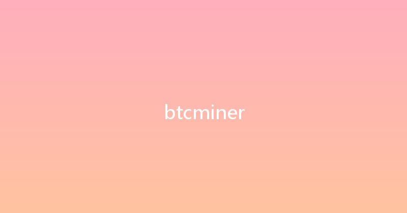 btcminer 