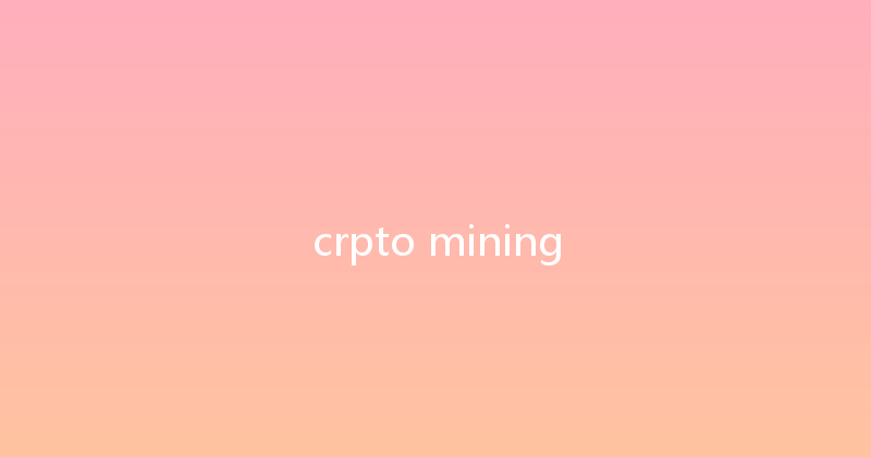 crpto mining 